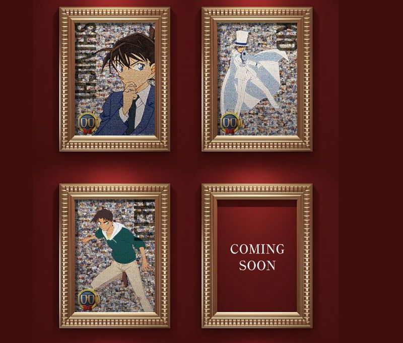 conan special visual segreta conan special visual segreta